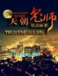 Thiên Triều Quỷ Sư