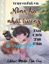 Nồng Hạ Nhật Trường