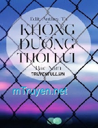 Không Đường Thối Lui