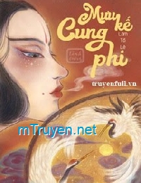 Mưu Kế Cung Phi