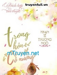 Trong Thôn Có Một Cô Nương