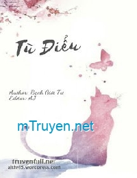 Tù Điểu