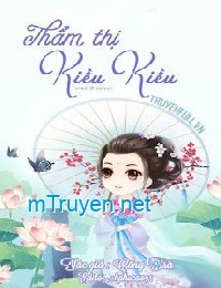 Thẩm Thị Kiều Kiều