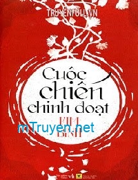 Cuộc Chiến Chinh Đoạt