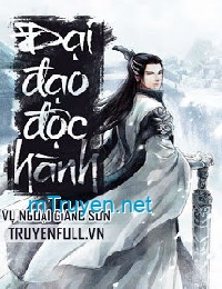 Đại Đạo Độc Hành