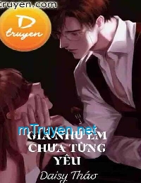 Giá Như Em Chưa Từng Yêu