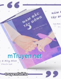 Nam Bắc Tây Đông – Lạp Diện Thổ Đậu Ty