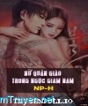 Nữ Quản Giáo Trong Ngục Giam Nam