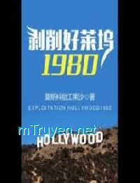 Bác Tước Hảo Lai Ổ 1980 (Bóc Lột Hollywood 1980)