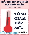 Tổng Giám Đốc 85℃ - Thất Nghiệp Xảo Khắc Lực Chức Nhân