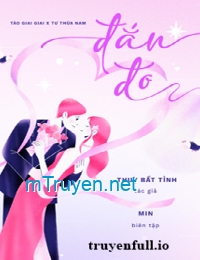 Đắn Đo - Thụy Bất Tỉnh