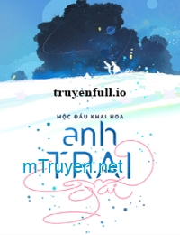 Anh Trai Em Gái - Mộc Đầu Khai Hoa