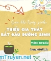 Sau Khi Trùng Sinh, Cậu Chủ Thật Bắt Đầu Dưỡng Sinh