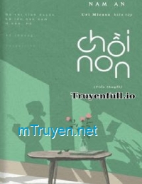 Chồi Non - Nam An