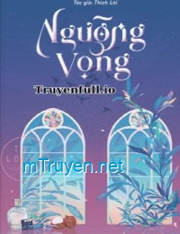 Ngưỡng Vọng – Thích Lôi