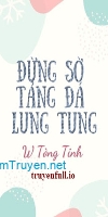 Đừng Sờ Tảng Đá Lung Tung