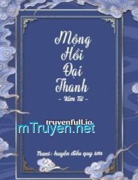 Mộng Hồi Đại Thanh - Kim Tử