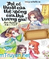 Thê Có Thuật Của Thê: Đóng Cửa, Thả Vương Gia!