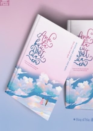 Truyện Anh Là Báu Vật Của Em - Pulppy