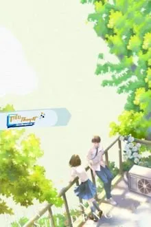 Truyện Anh Thích Em Một Chút Được Không -  Huyền Nguyệt Băng Đồng