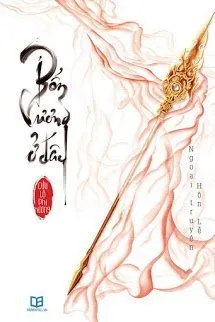 Truyện Bổn Vương Ở Đây - Cửu Lộ Phi Hương