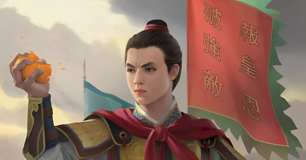 Truyện Bóp nát quả cam - Truyện Cổ Tích