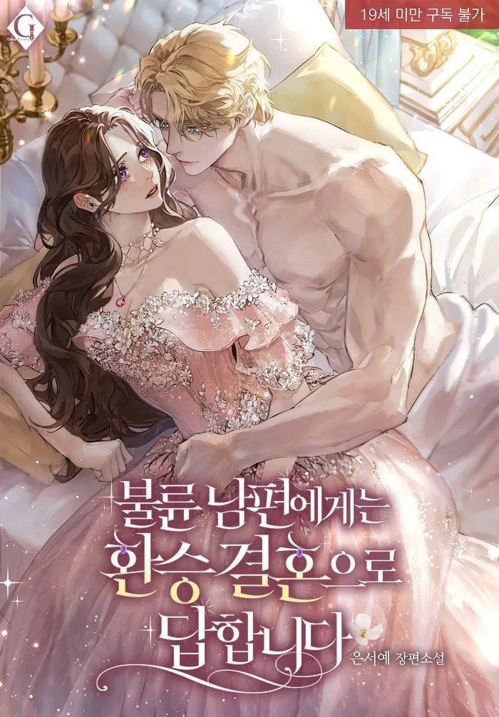 Truyện Chạm Vào Sự Dịu Dàng - Bunny