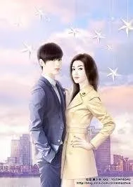 Truyện Chỉ Muốn Ở Bên Bạn - Tác giả:Công Chủ