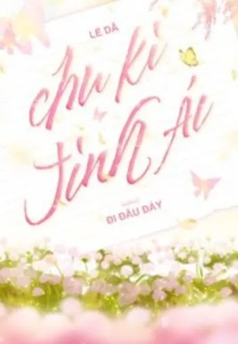 Truyện Chu Kỳ Tình Ái - Pulppy