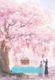 Truyện Cung Yên Ngọc Dịch Tửu - Giả Đình Tây