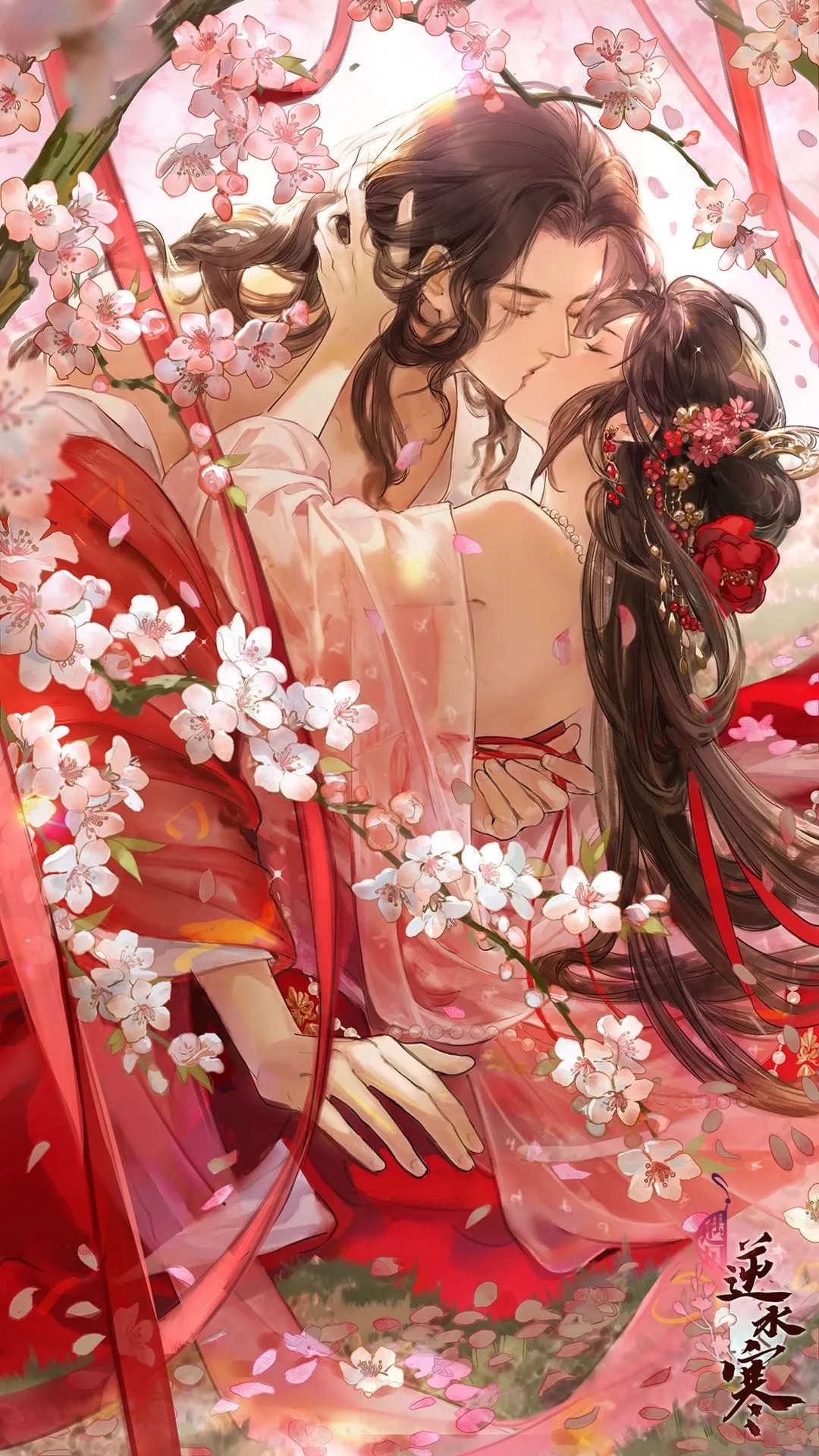 Truyện Đại Tướng Quân Đến Đón Ta Rồi - Lương Vy