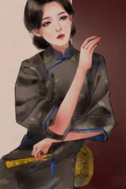 Truyện Dân Quốc Thiếu Nữ Phong Thủy Sư - Mộ Dung Tịch