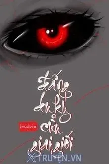 Truyện Đấng Du Ký Cửu Giai Giới - Hiiamkicker