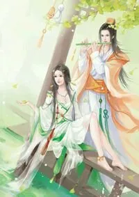 Truyện Đích nữ vô song - Tác giả:Bạch Sắc Hồ Điệp