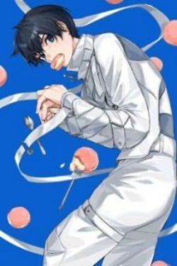 Truyện Đoàn Sủng Của Bé Con Omega - Đường Môi