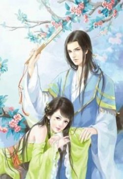 Truyện Gả Cho Thế Tử Bệnh Tật - Tình Thất Thất