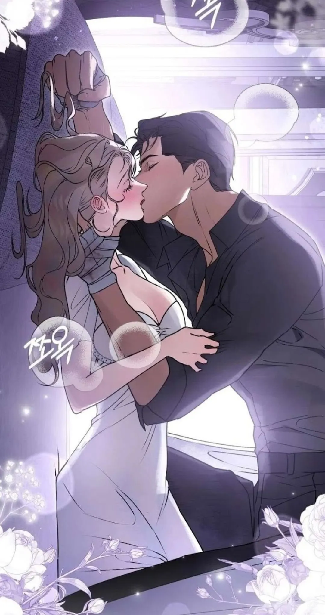 Truyện Giữa Tôi Và Chị Dâu Là Một Bí Ẩn - Vũ Kel