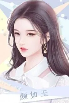 Truyện Gục Trước Rung Động - Giang La La