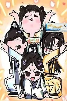 Truyện HOÀNG THÀNH NAM TẤN CÓ TỨ ĐẠI MA VƯƠNG - Khuyết Danh