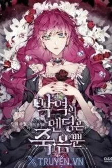 Truyện Kết Cục Cuối Của Phản Diện Chỉ Có Thể Là Chết - Kwon Gyeo Eul (권겨을)