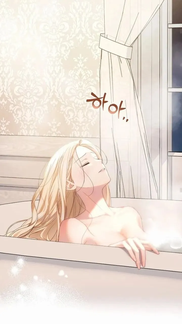 Truyện Khoảng Cách Khó Xử - Vũ Kel