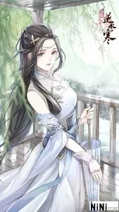 Truyện Kiếm Nghịch Thương Khung - Tác giả:EK