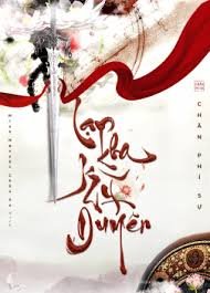 Truyện Lạn Kha Kỳ Duyên (Dịch) - Chân Phí Sự