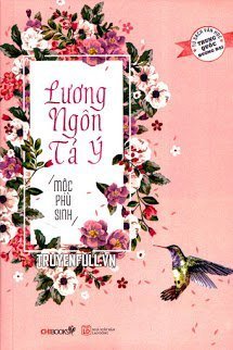 Truyện Lương Ngôn Tả Ý - Mộc Phù Sinh