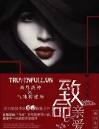 Truyện Người Tình Trí Mạng - Ân Tầm