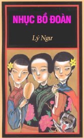 Truyện Nhục Bồ Đoàn - Lý Ngư