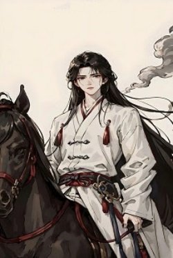 Truyện Phàm Trần - Thiên Tôn