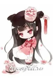 Truyện Quận Chúa Lạnh Lùng - Hoàng Bắc Nguyệt