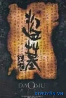 Truyện Sa Hải II – Sa Mãng Xà Sào - Nam Phái Tam Thúc