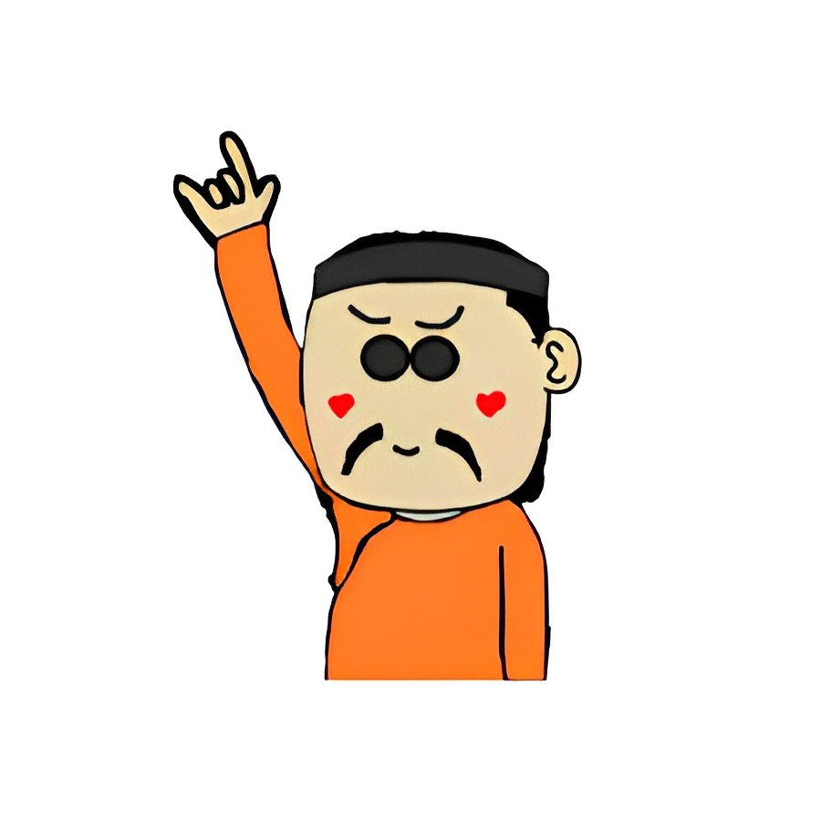 Truyện Sao chưa mời tôi ăn? - Truyện Cổ Tích